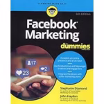 Image of Facebook Marketing For Dummies